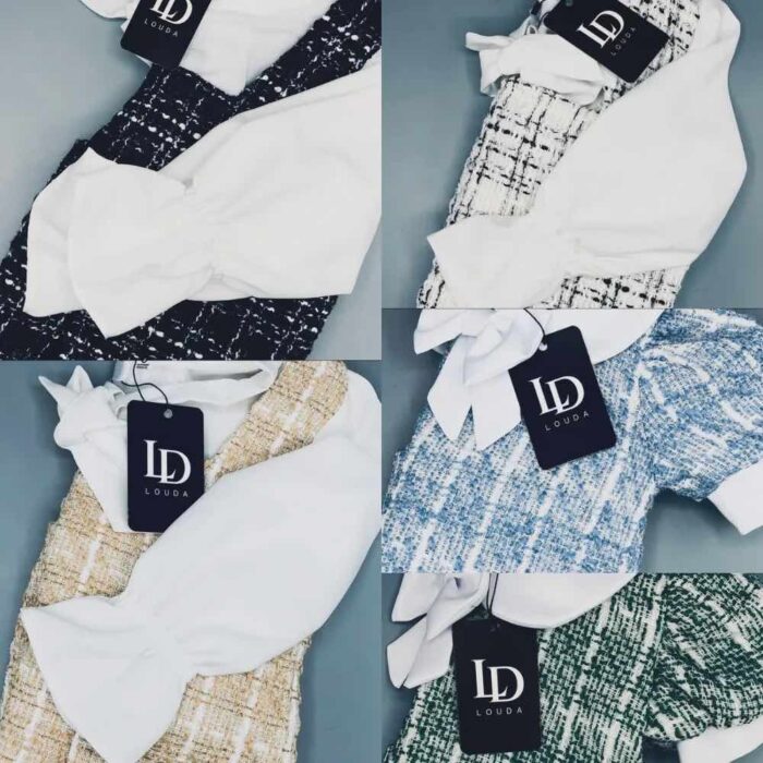 Robes Chanel LOUDA