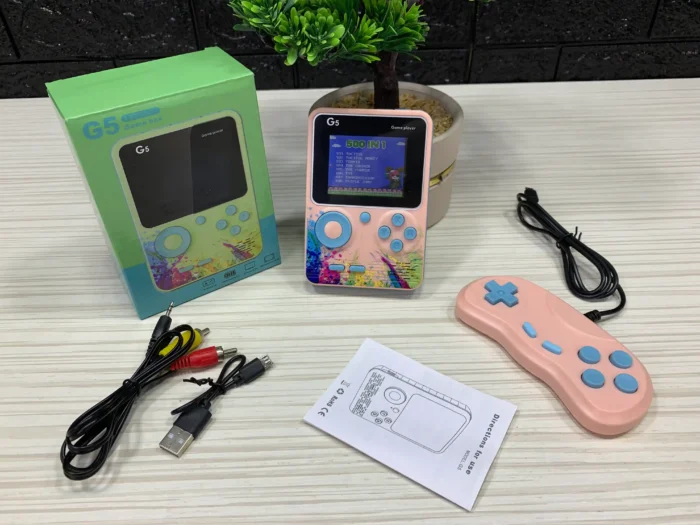 G5 Game Box