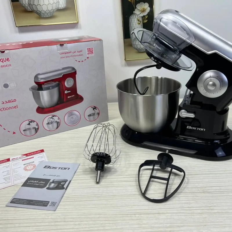 Pitrin BOSTON 6.5L 1300W